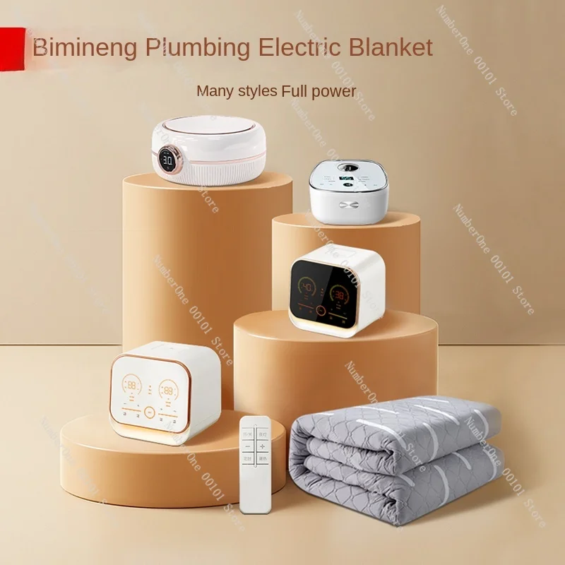 Plumbing, hydrothermal blanket, electric mattress, high-end blanket