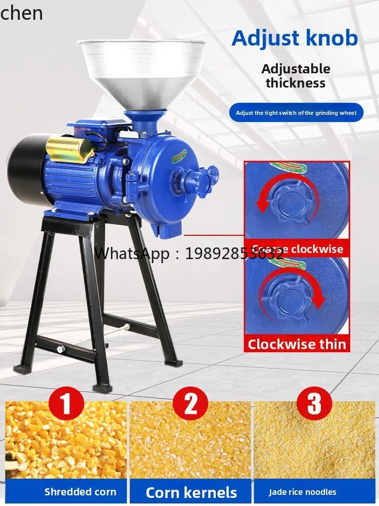 

Corn grinder Household milling dry and wet dual-purpose small commercial whole grain ultrafine feed mill