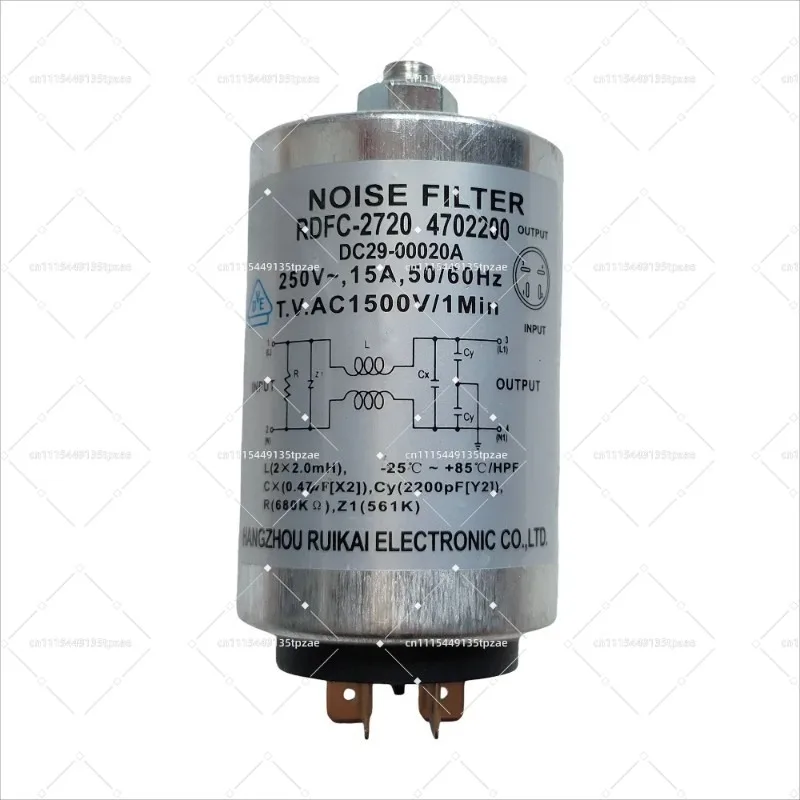 for Samsung washing machine capacitor filter DC29-00015G RDFC-2916 LFT-215G DC29-00020A RDFC-2720 parts