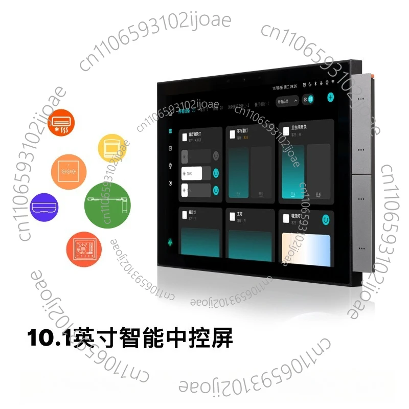 Smart Home Control Centre with Integrated Zigbee and Bluetooth Gateway 10-inch Control Panel