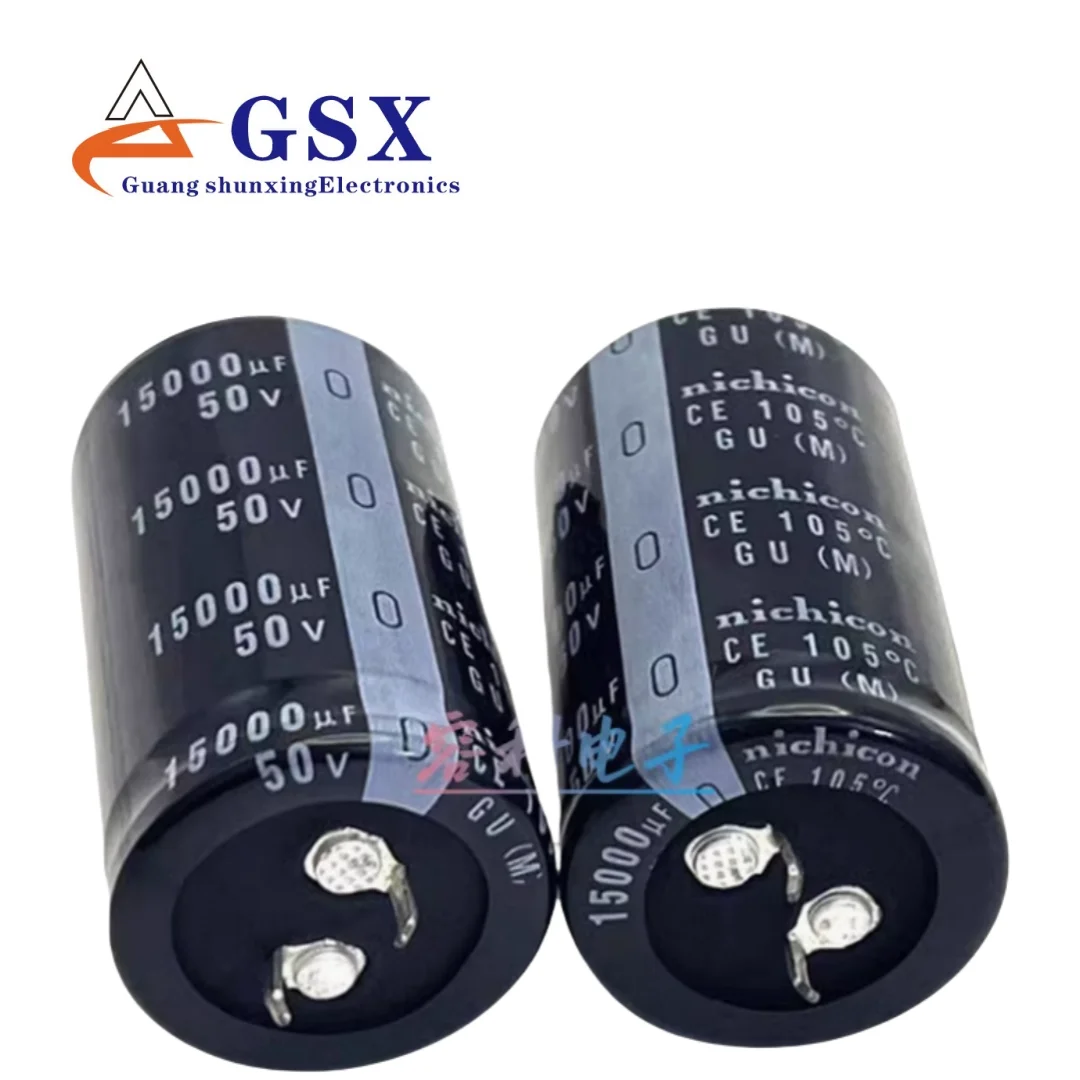 

1PCS New Nijikang 50v15000ufF electrolytic capacitor 15000UF50V 30X60 35X50 original