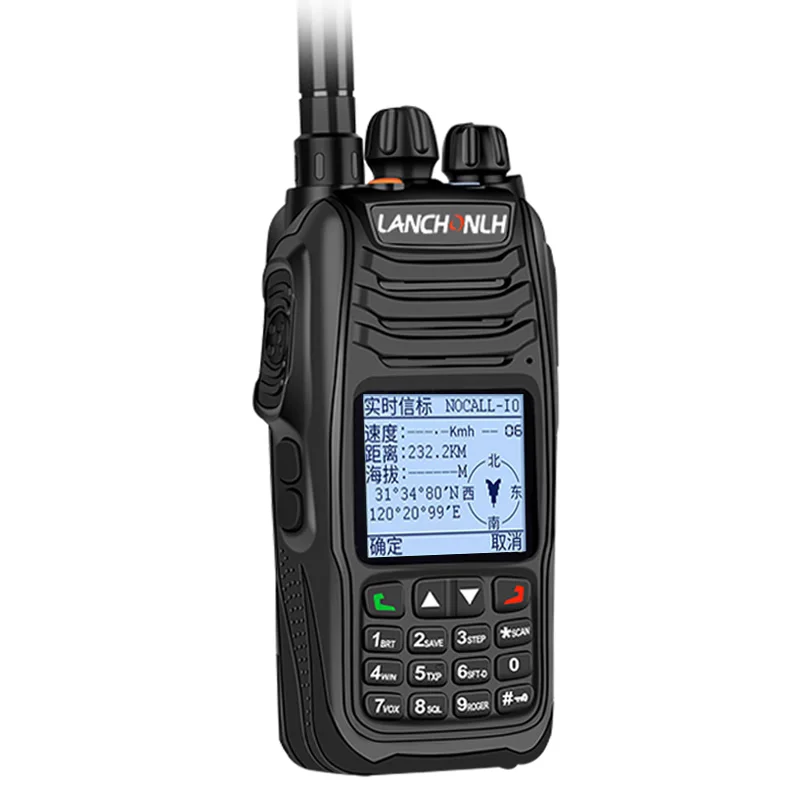 Lanchonlh HG-UV98 Dual-Band UHF UKW Aprs Walkie Talkie Position ierungs spur GPS Beidou Glonass Walkie Talkie Radio