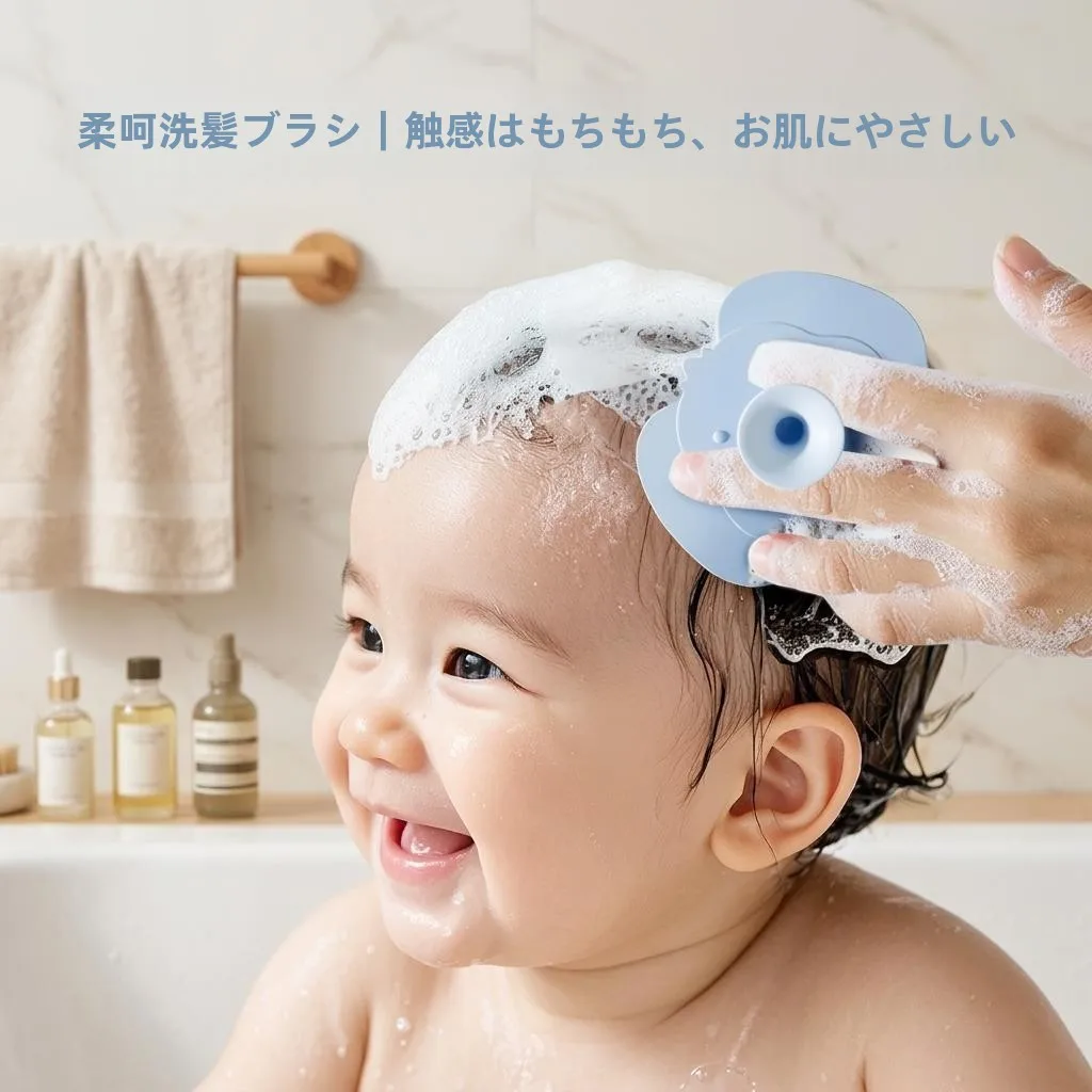 escova-de-silicone-macia-para-banho-de-bebe-massageadora-e-esfoliante-ferramenta-para-remocao-de-locao-corporal-infantil-suave-para-a-pele-do-bebe