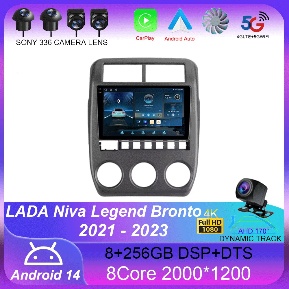 

For LADA Niva Legend Bronto 2021 - 2023 Carplay Auto 4G+WIFI GPS Car Radio Navigation Multimedia Video Player Stereo Android 14