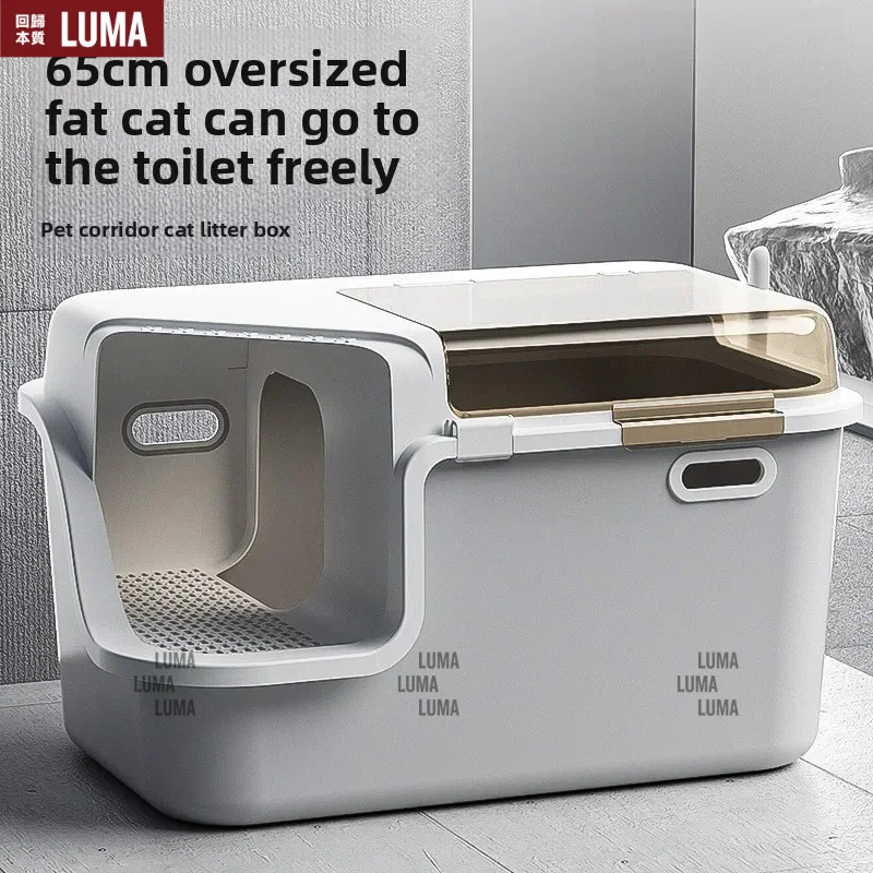 Full Enclosed Corridor Cat Litter Box Tallened Flip Top Anti-Splashing Odor Control Cat Litter Tray