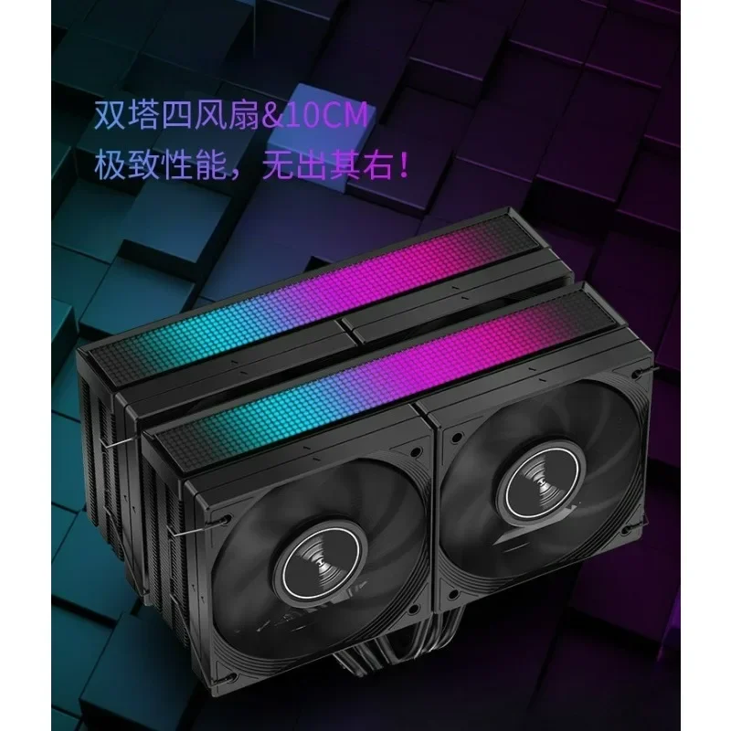 JF15K Double Tower 6 Heat Pipe PWM Air Cooling CPU Radiator 10CM Fan Unblocked MemoryGoods in stock