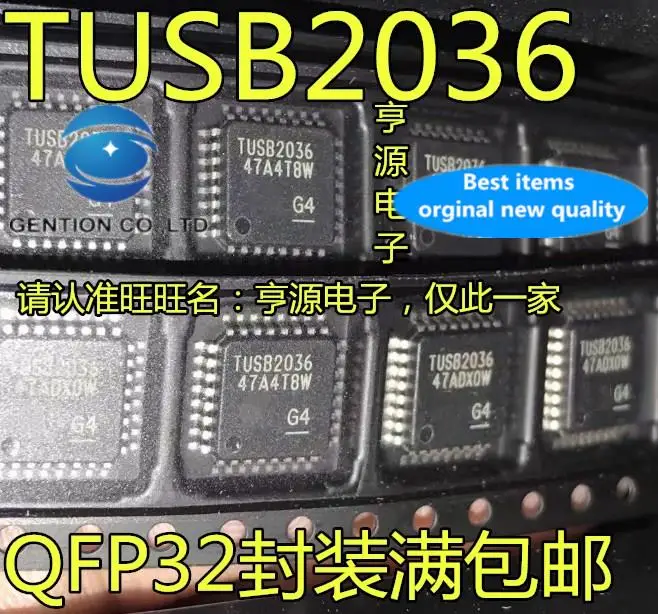 

10pcs 100% orginal new in stock TUSB2036VF TUSB2036VFR TUSB2036 interface controller IC chip