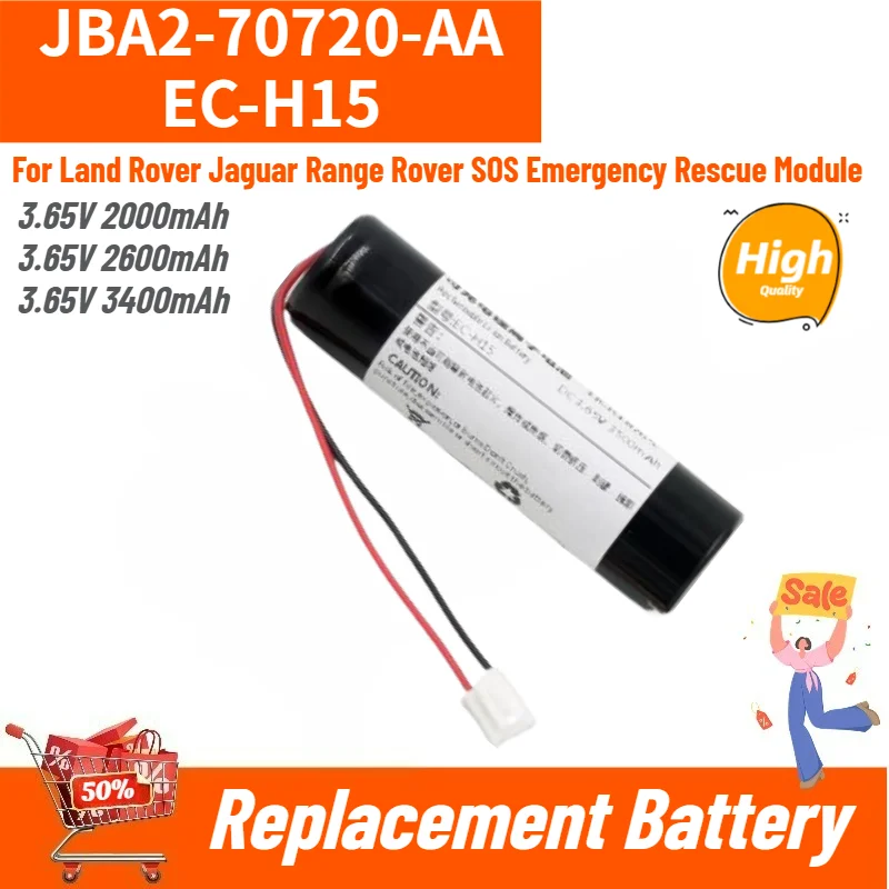 JBA2-70720-AA EC-H15 Replacement Battery 3.65V 2000mAh-3400mAh for Land Rover Jaguar Range Rover SOS Emergency Rescue Module