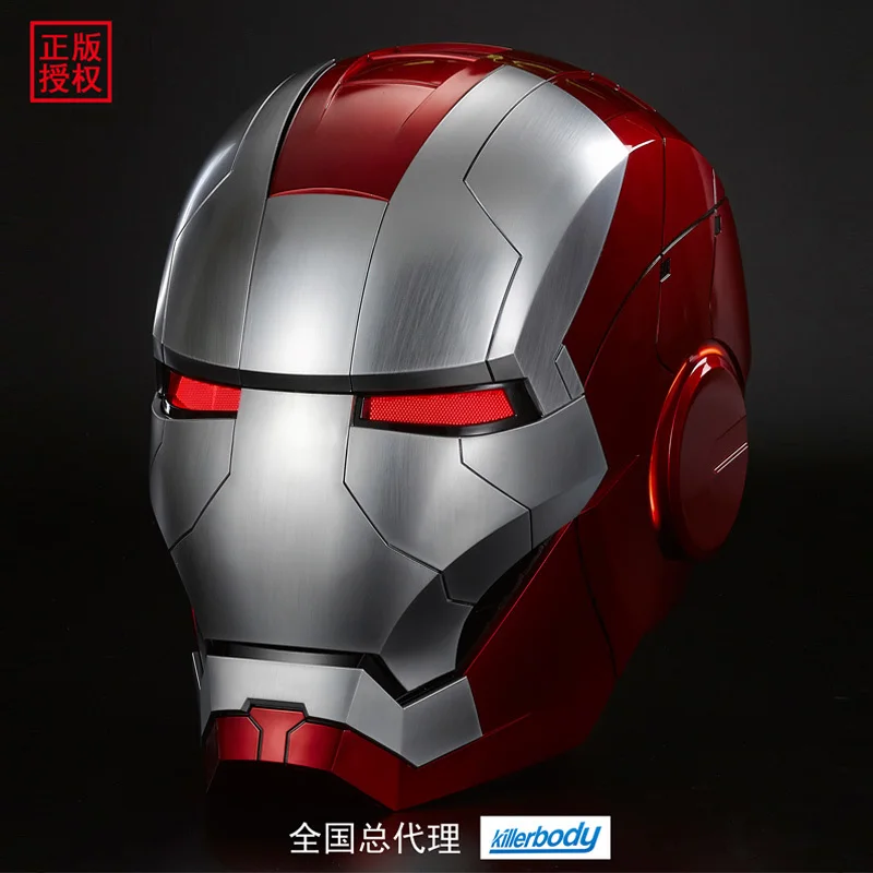 Iron Man Mk7 1:1 Wearable Arm Chargeable High Quality Can Glow With Sound Effect Ironman Cosplay Electric Arm Gift Mk5 Helmet