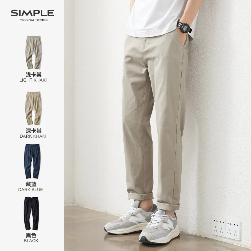 

Straight casual pants for men's simple solid color loose elastic khaki work suit long pants