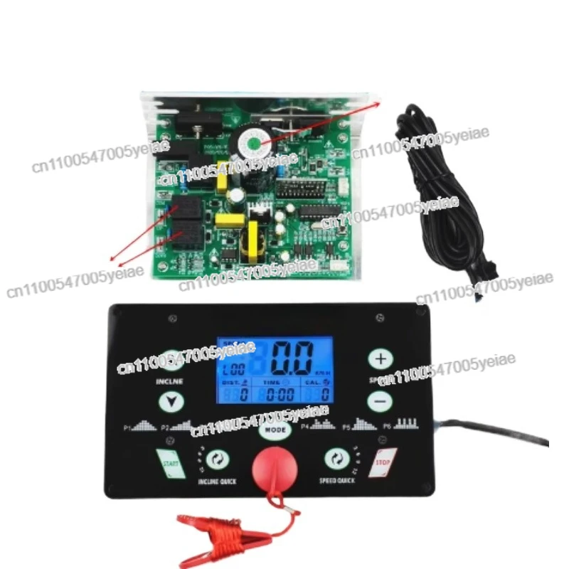 

Treadmill general controller, treadmill circuit board instrument main board treadmill driver board controller