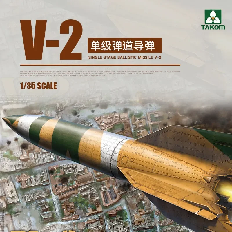 TAKOM Plastic Assembly Proportional Model Kit 2075 V2 Single Stage Ballistic Missile 1/35