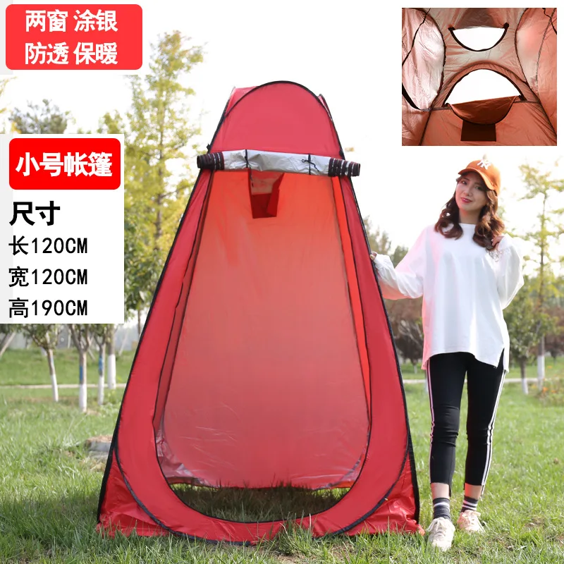 

No need to build outdoor bathing tents, simple toilets, home bathing accounts, outdoor bathing tents, outdoor mobile toilet tent