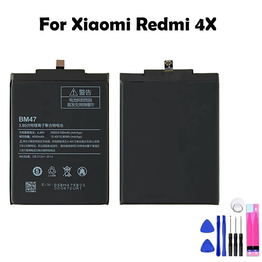 For Xiaomi Redmi 4X… - image