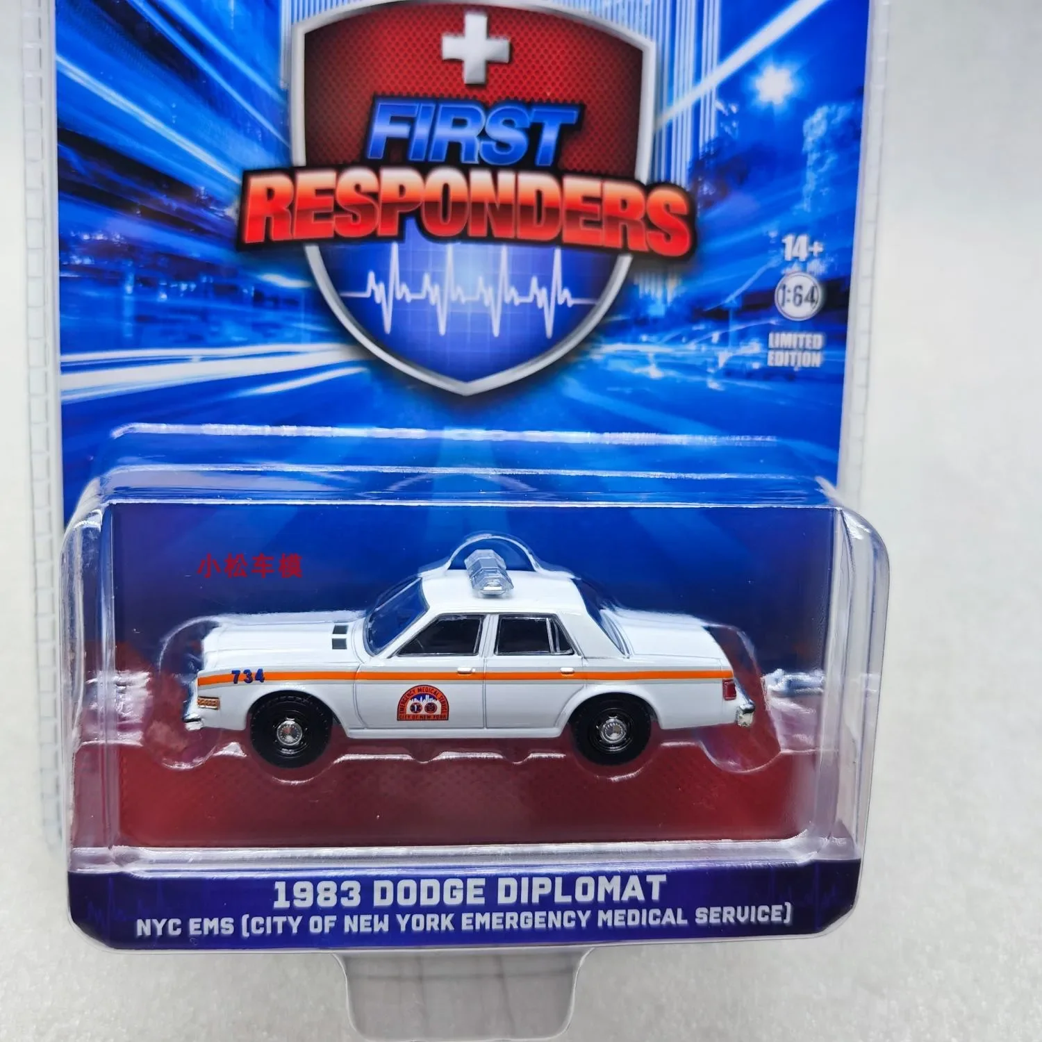 1:64 1983 DODGE DIPLOMAT - NYC EMS High Simulation Alloy Car Model Collectible Toy Gift Souvenir Display Ornament