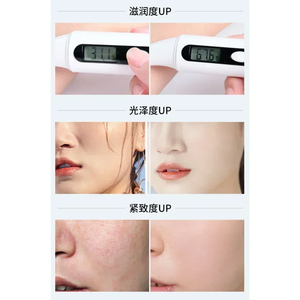 Polypeptide Anti-wrinkle Essence Cream Skin Care Set Skin Rejuvenation Anti-aging Firming Moisture Nourishing Korea Skin Care