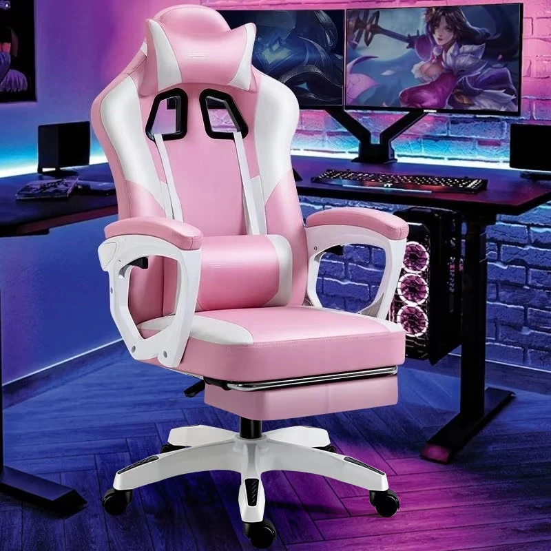 Game chair Computer chair Home office Armrest Long seat Backrest Single dormitory seat