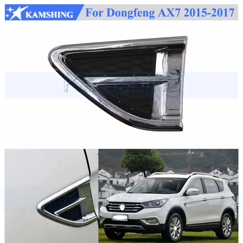 

Kamshing Fender Leaf Panel Side Light Decoration For DFM Dongfeng AX7 2015-2017 Front Fender Panel Frame Moulding Trim
