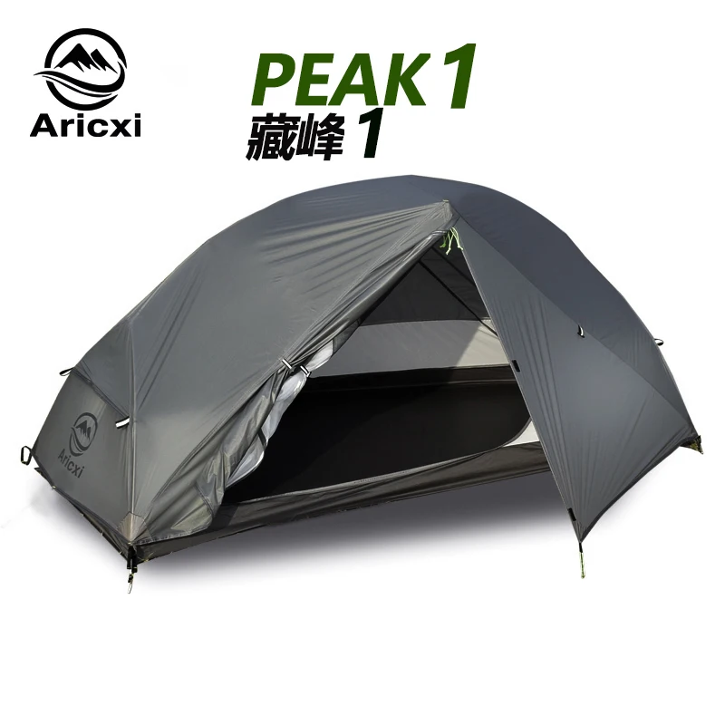 fibega zelt Alfheim 12.6 M² Glamping-Zelt Mono Input / Stereo Left & Right Outputs Faraday Cortland – neues Zuladung:100 ml