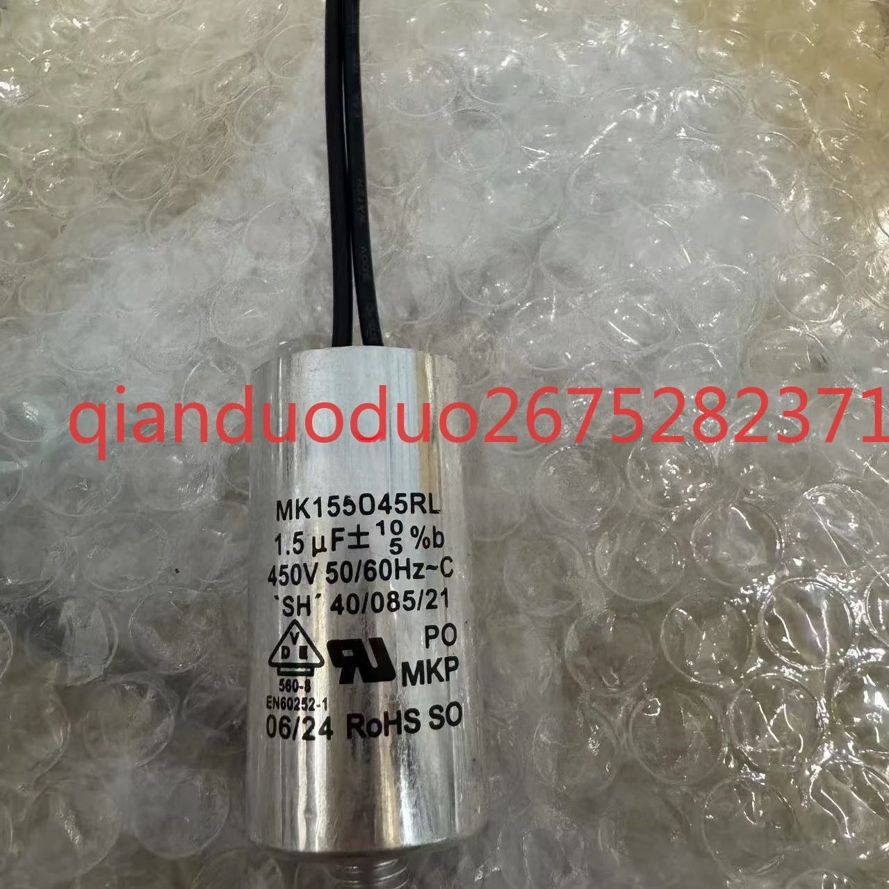 14uf-400v-mk146j40rl-インバーターモーターファンランニングスタートコンデンサ