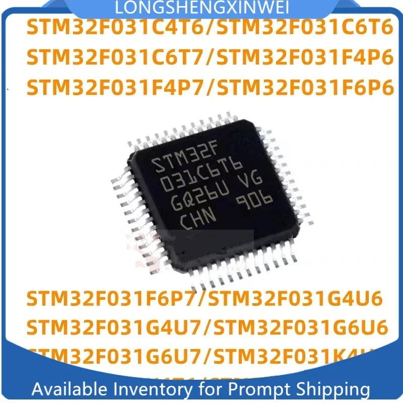 1PCS STM32F031C6T6 …