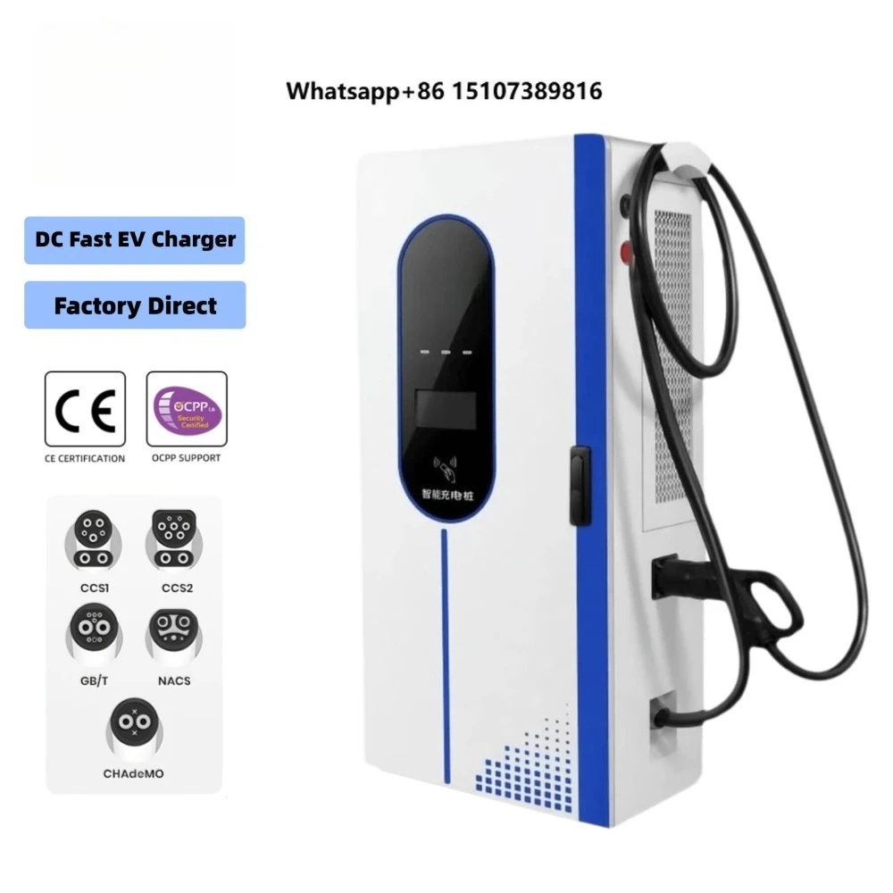 Commercial DC EV Charger Fast Charging Station New 100kW GB Charging Pile Electric Vehicle Charger 380V Input