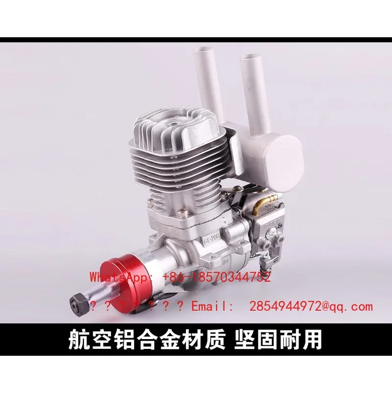 20Cc Rear Model Aircraft Engine Remote Control Oil-operated Fixed-wing Aircraft