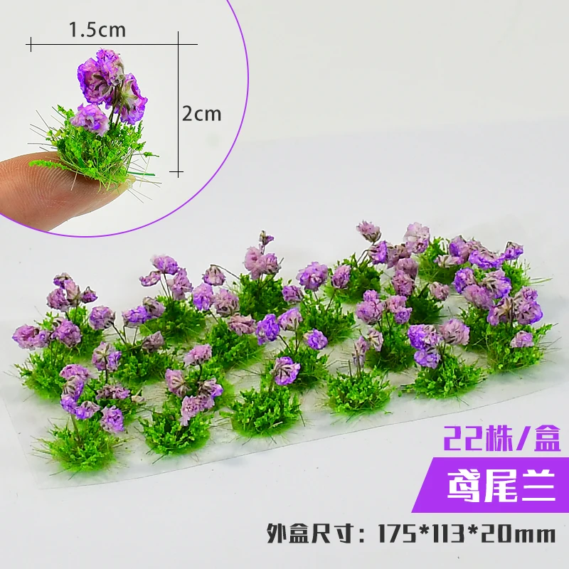 Simulation Miniature Flower Cluster Model Diy Plant Materials Building Sand Table/Garden/HO Railway Scene Layout Diorama Kits