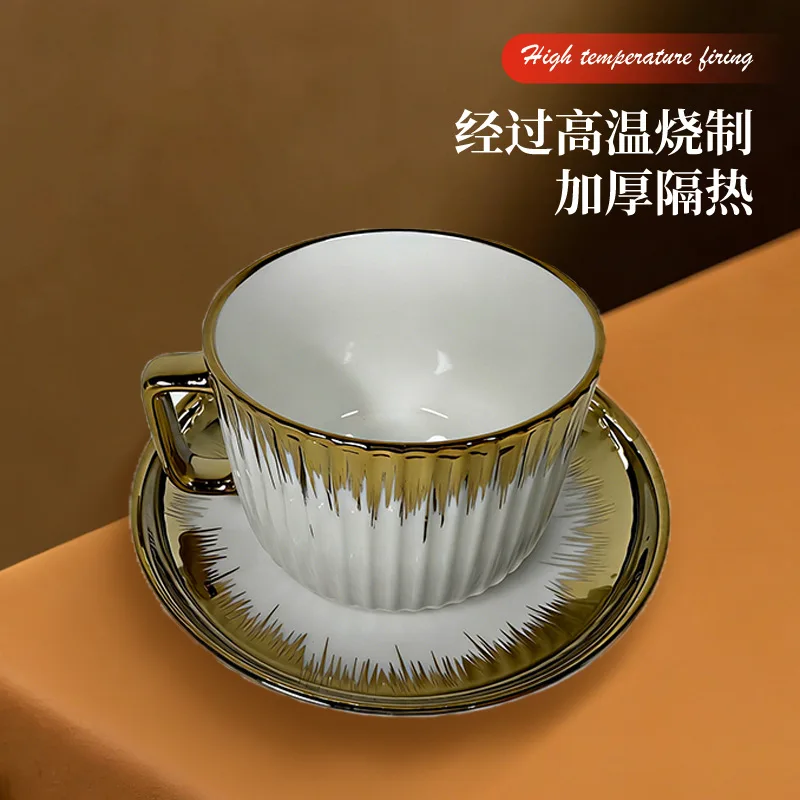 YFY high-value electroplated ceramic coffee cup and saucer gold-plated European and American office home afternoon tea gift