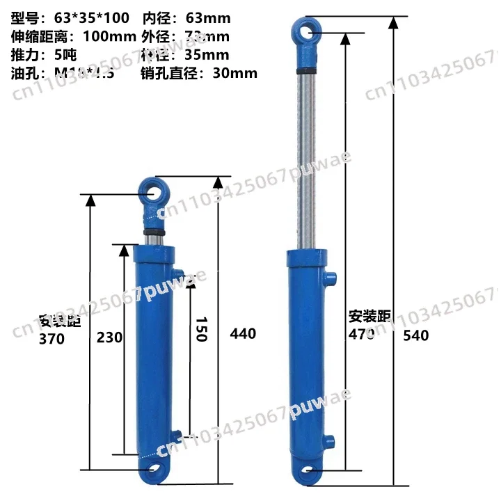 Direction Lifting Cylinder Oil Jack 5 Ton Hydraulic Double