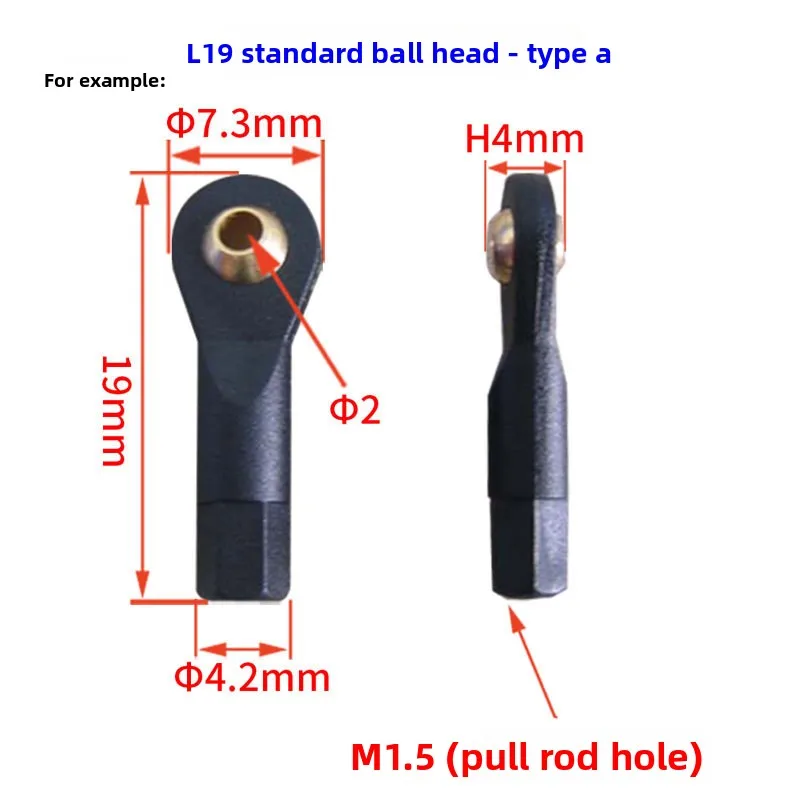 Recommended remote control model connector ball head multi specification nylon ball head spot batch