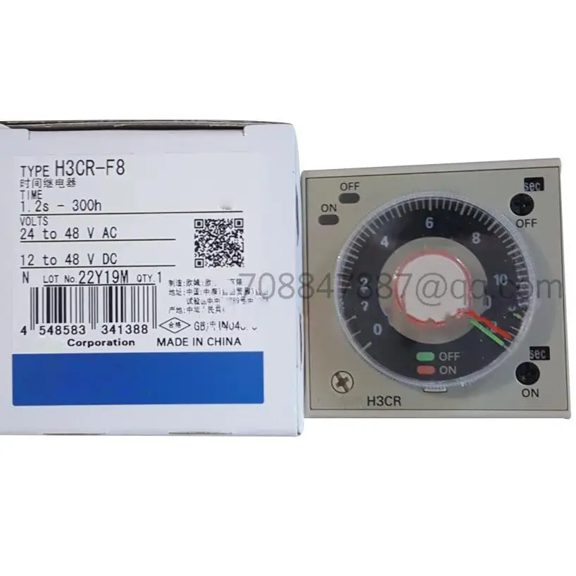 

Original NEW H3CR-F8 24-48 vac/12-48VDC