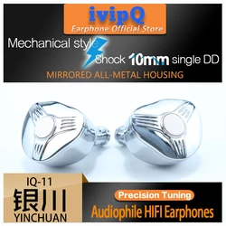 ivipQ Yinchuan HiFi Stainless Steel Piano Baking Paint Earphone for Musicians DJ Music Sport IEMs 4.4mm 2PIN Detachable Cable