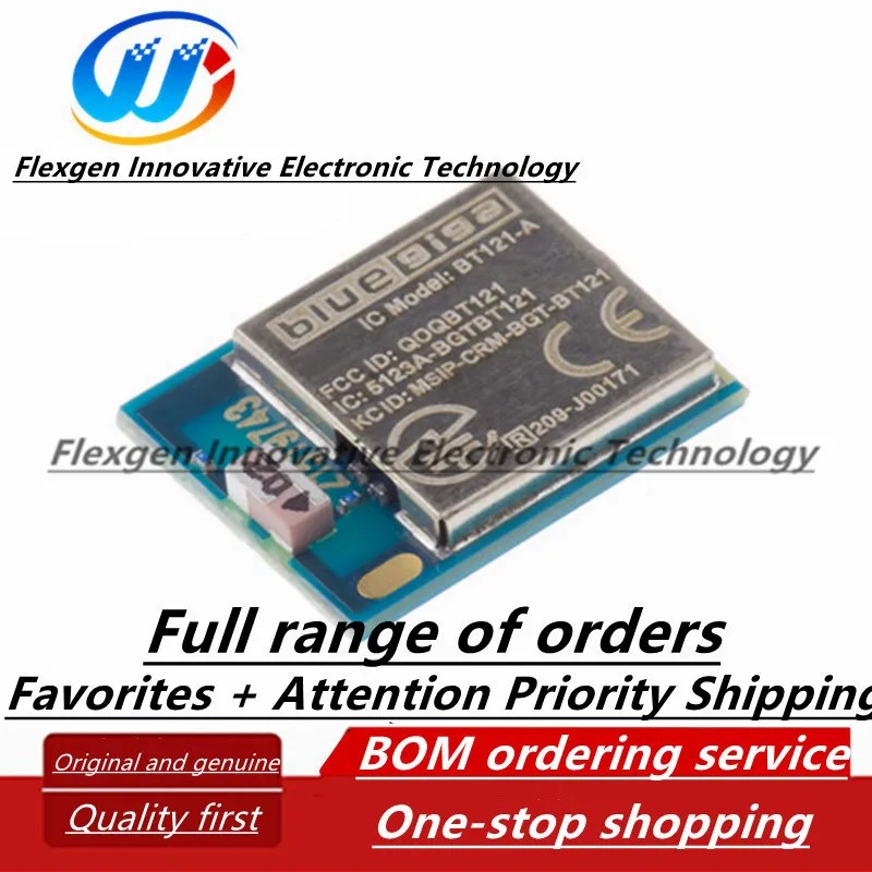 BT121-A-V2 package SMD-41P Bluetooth module original genuine product