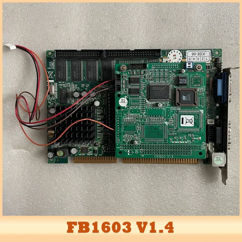 AeroPartsFor Spark Machine Board FB1603 FB1603 V1.4