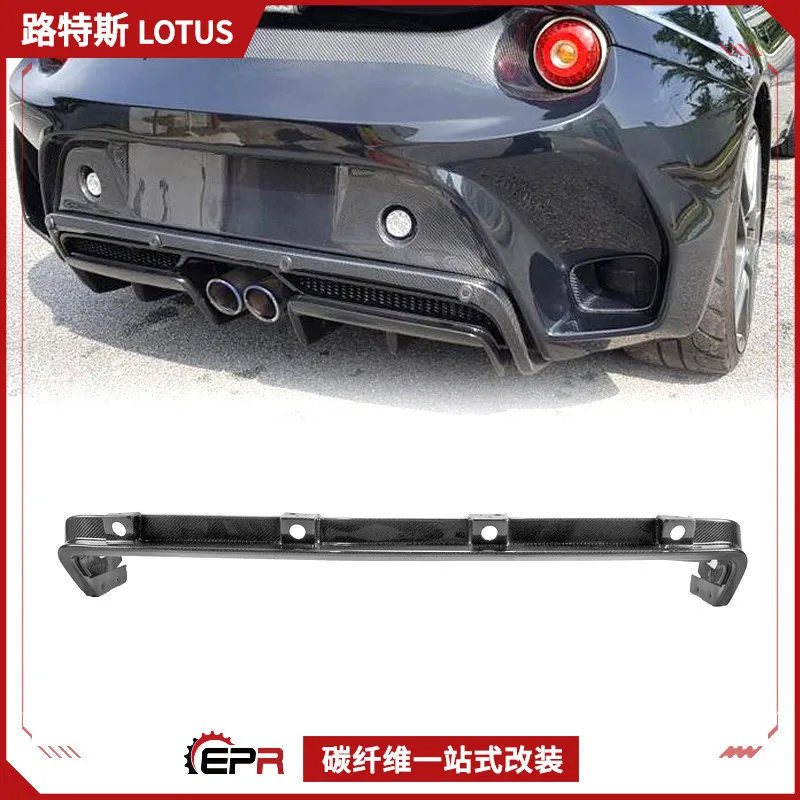 

Suitable for Lotus Lotus Evora GT430, carbon fiber modification, rear bar rear middle lip radar spoiler