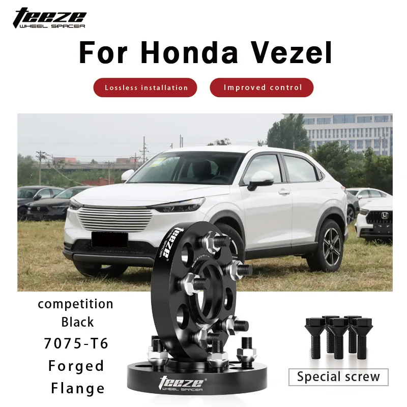 

Teeze 2/4pcs 5x114.3 CB 64.1mm M12x1.5 Hub Centric Black Forged wheel spacer For Honda Vezel Flange Plate15/20/25/30/35mm