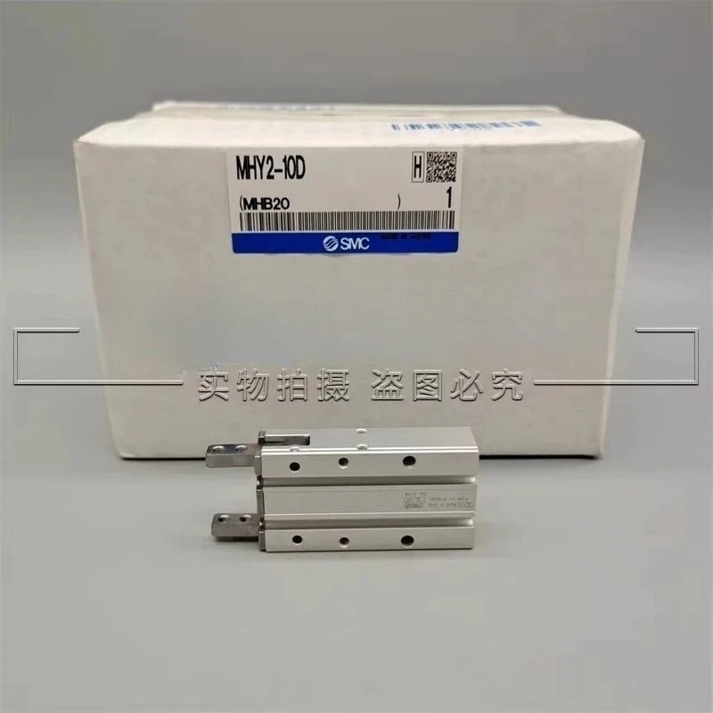 Brand new original genuine finger cylinder MHY2-10D MHY2-16D MHY2-20D MHY2-25D
