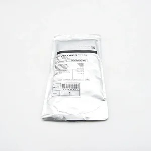 أعلى 7 مبيعات مطوري ريكو - رقم 6