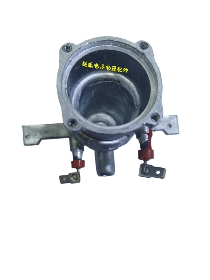 Hanging iron maintenance accessories element 1800W heating tube Heating pot Heating tube Steam generator