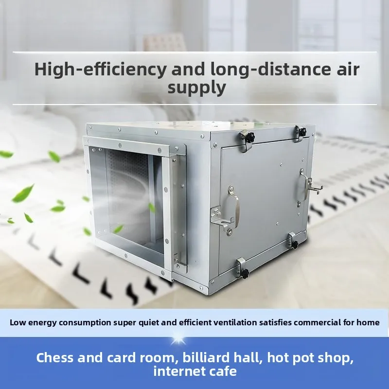 

Central Air Handling Unit Fresh Air Ventilation and Purification Fan for Commercial Hotels, Malls, Factories
