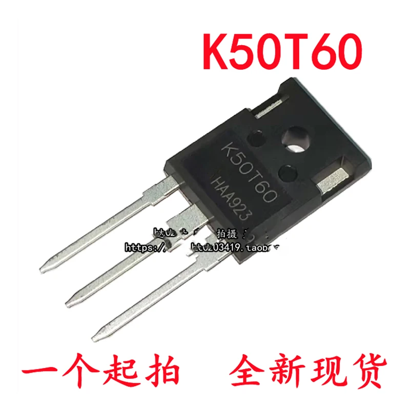 5PCS-20PCS IKW50N60T K50T60 TO-247 50N60T Inverter welding machine IGBT pipe 50A600V Brand New and original