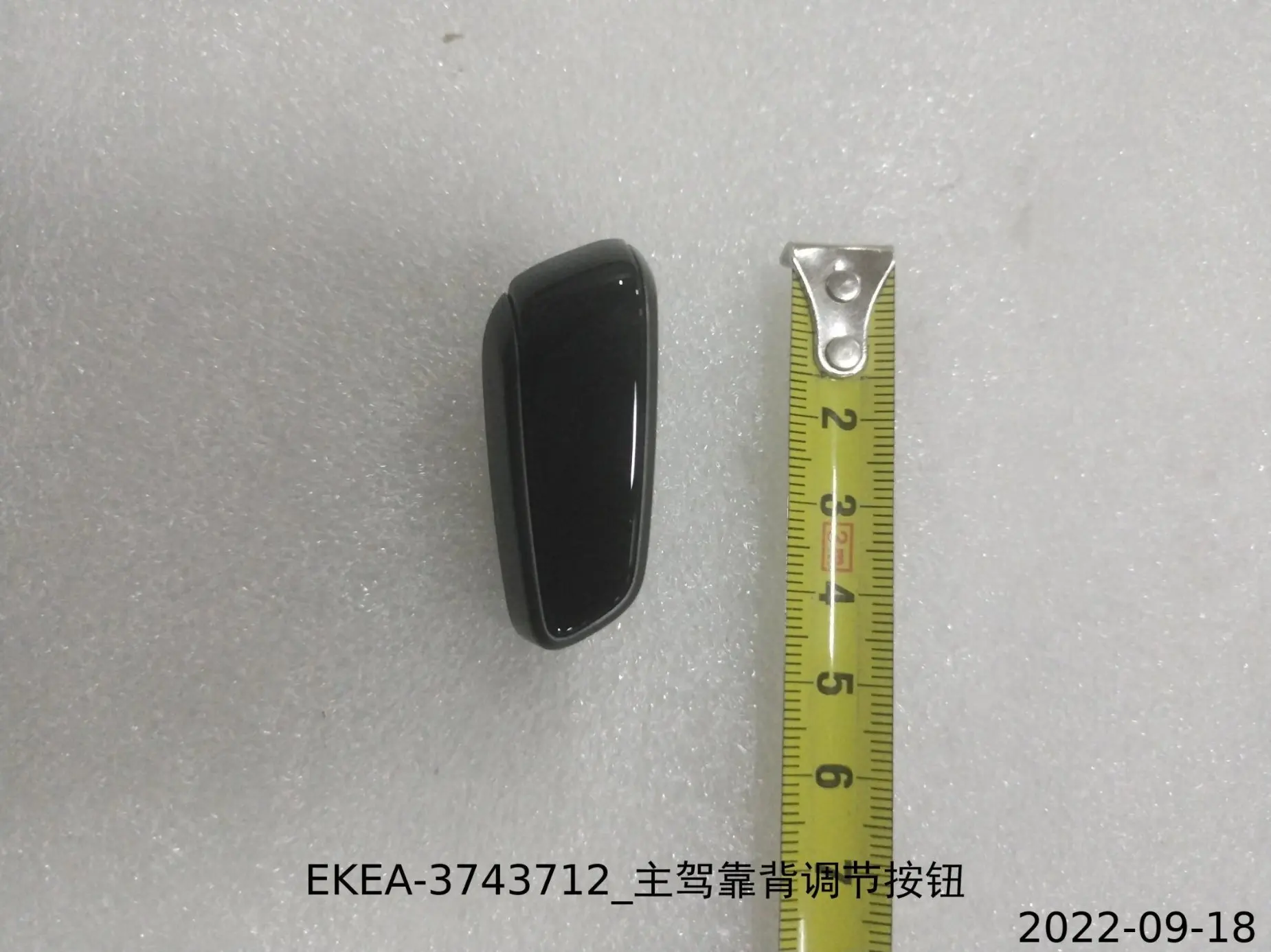 For BYD SEAL Driver Seat Backrest Adjustment Button EKEA-3743712