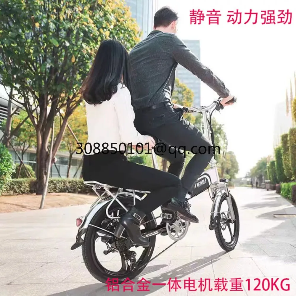 16 inch 20 inch 26 48V350W400W500W folding electric vehicle motor, pure copper core disc brake, variable speed wheel hub