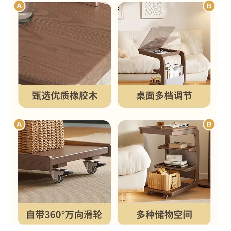 أريكة خشبية صلبة جانبية عدة غرفة معيشة متحركة مع خزانة جانبية بعجلات ورف بجانب السرير وطاولة صغيرة للقهوة المنزلية البسيطة #5