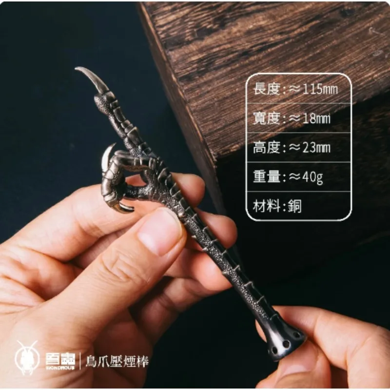 Universe Grocery Store Brass Bird's Claw Butts, Hot Cigarette Sticks, Metal Fittings,