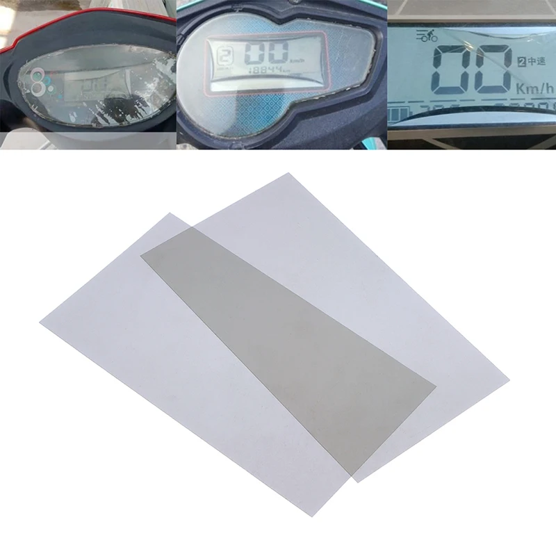 2Pcs Universal LCD Electric Vehicle Polarized Film Image Display Screen Watch Battery Car Cell Phone