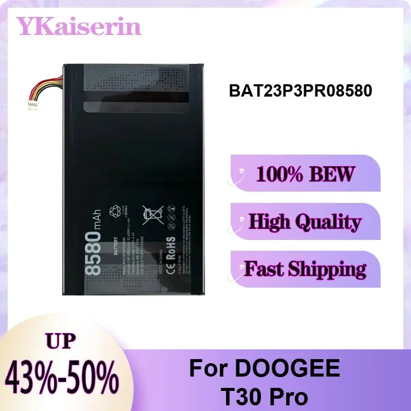 

Аккумулятор BAT23P3PR08580 для Doogee T30 Pro, 8580 мАч, экологически чистый