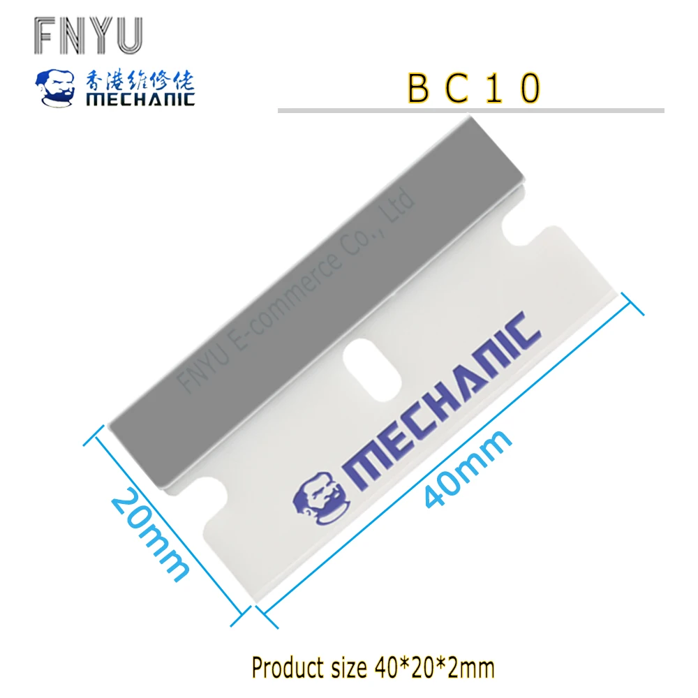 ช่าง BC10ใบมีดเซรามิคหน้าจอยาง Remover เซรามิคอุณหภูมิสูงทนต่อการกัดกร่อน Non Conductive Rubber Remover