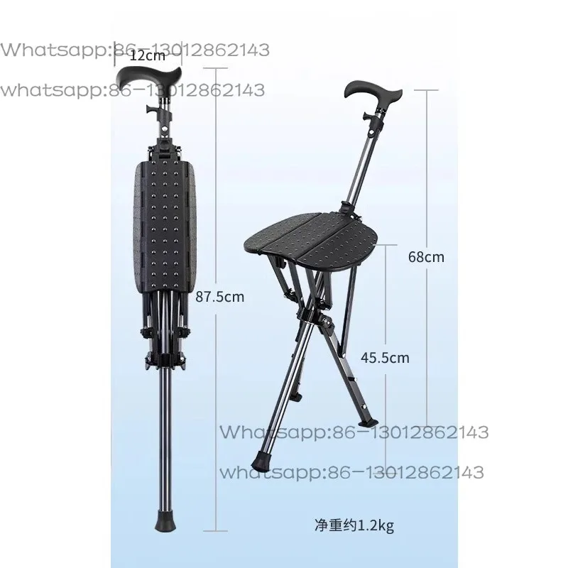 Outdoors Folding Crutch Chair Elderly Rest Walking Cane Stick with Seat Light Multifunctional Non Slip Stool Beach Camping Chair
